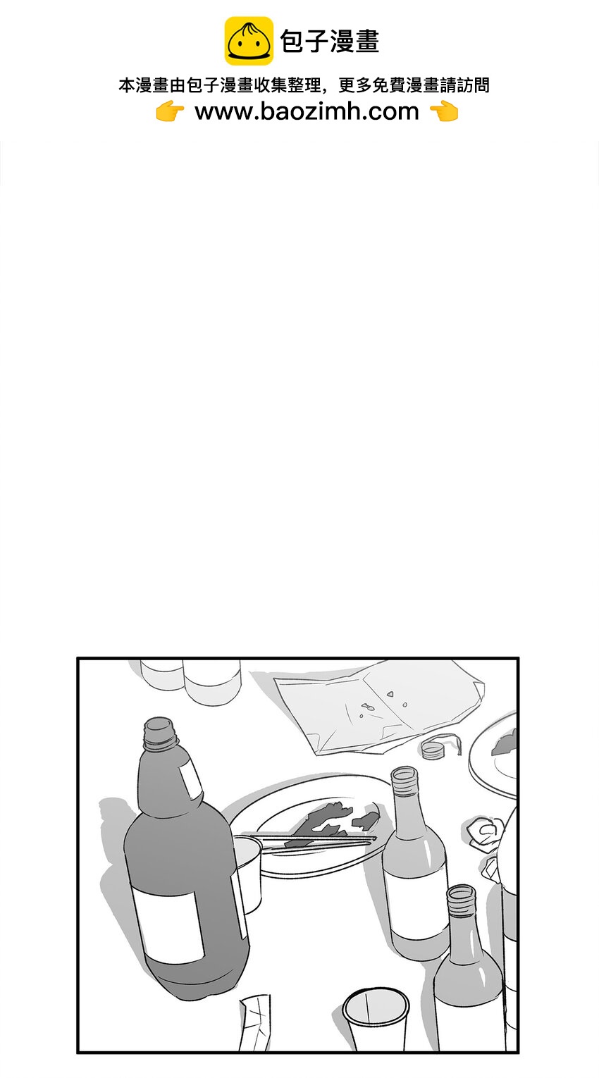 111 放马过来吧-第111话