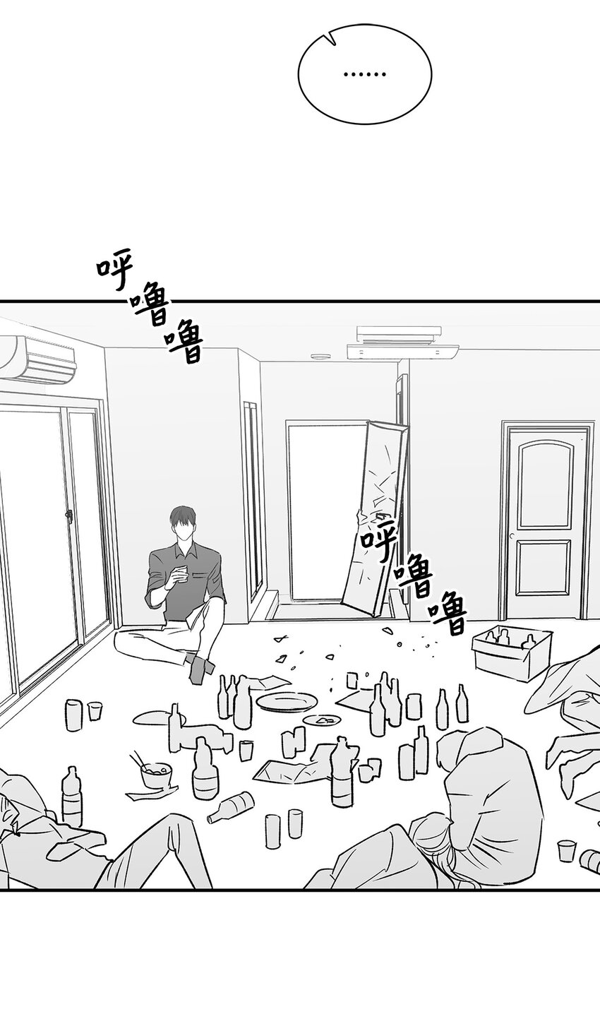 111 放马过来吧-第111话