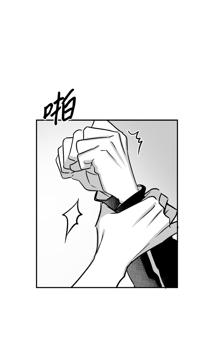 111 放马过来吧-第111话