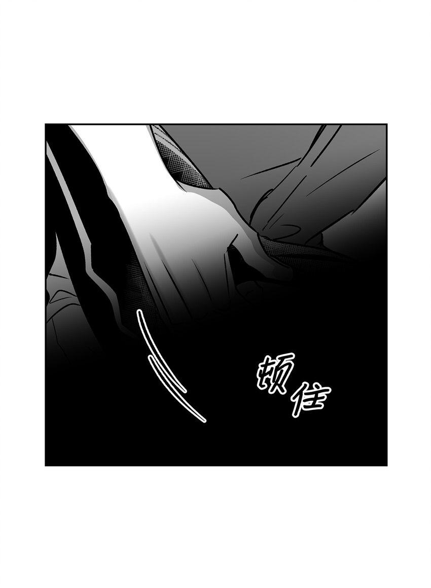 111 放马过来吧-第111话