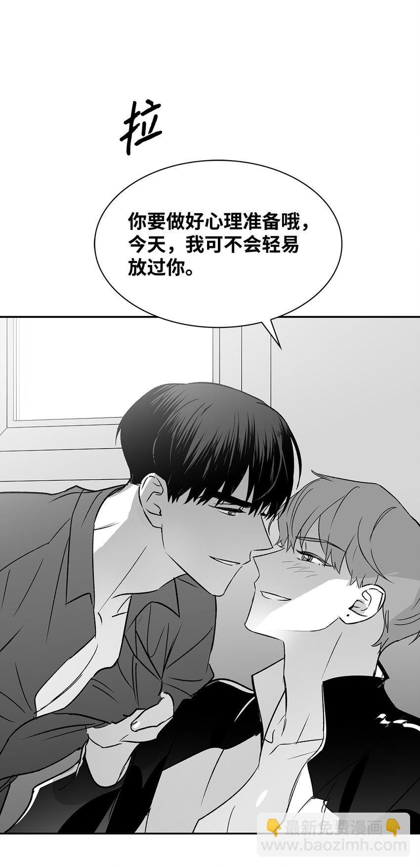 111 放马过来吧-第111话