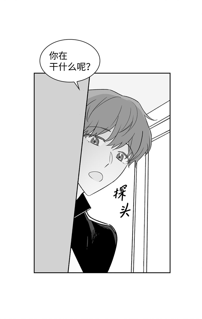 111 放马过来吧-第111话