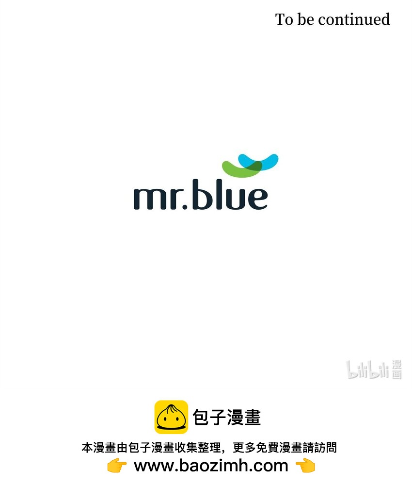 111 放马过来吧-第111话