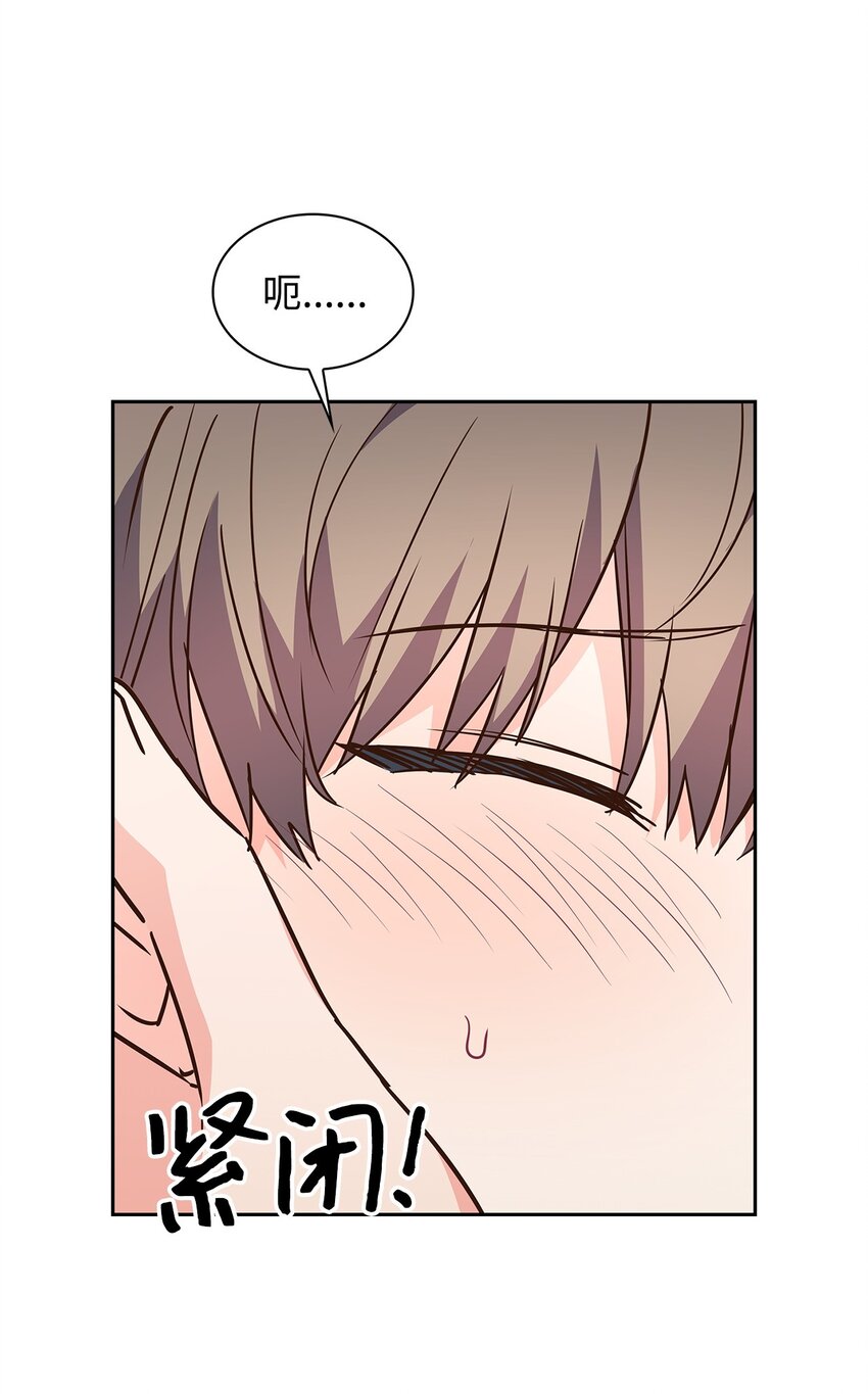 113 临时秘书-第113话