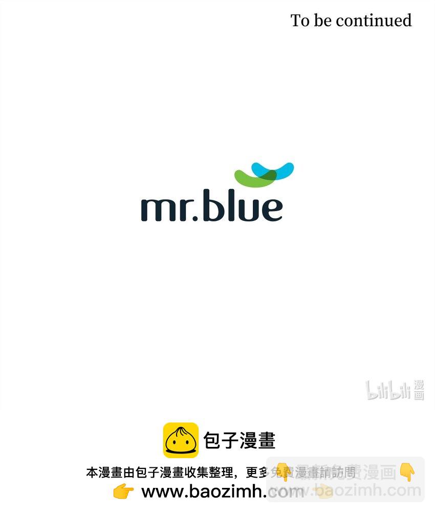 113 临时秘书-第113话