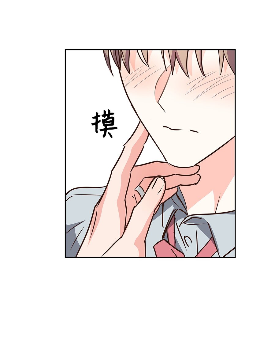 115 猜谜-第115话