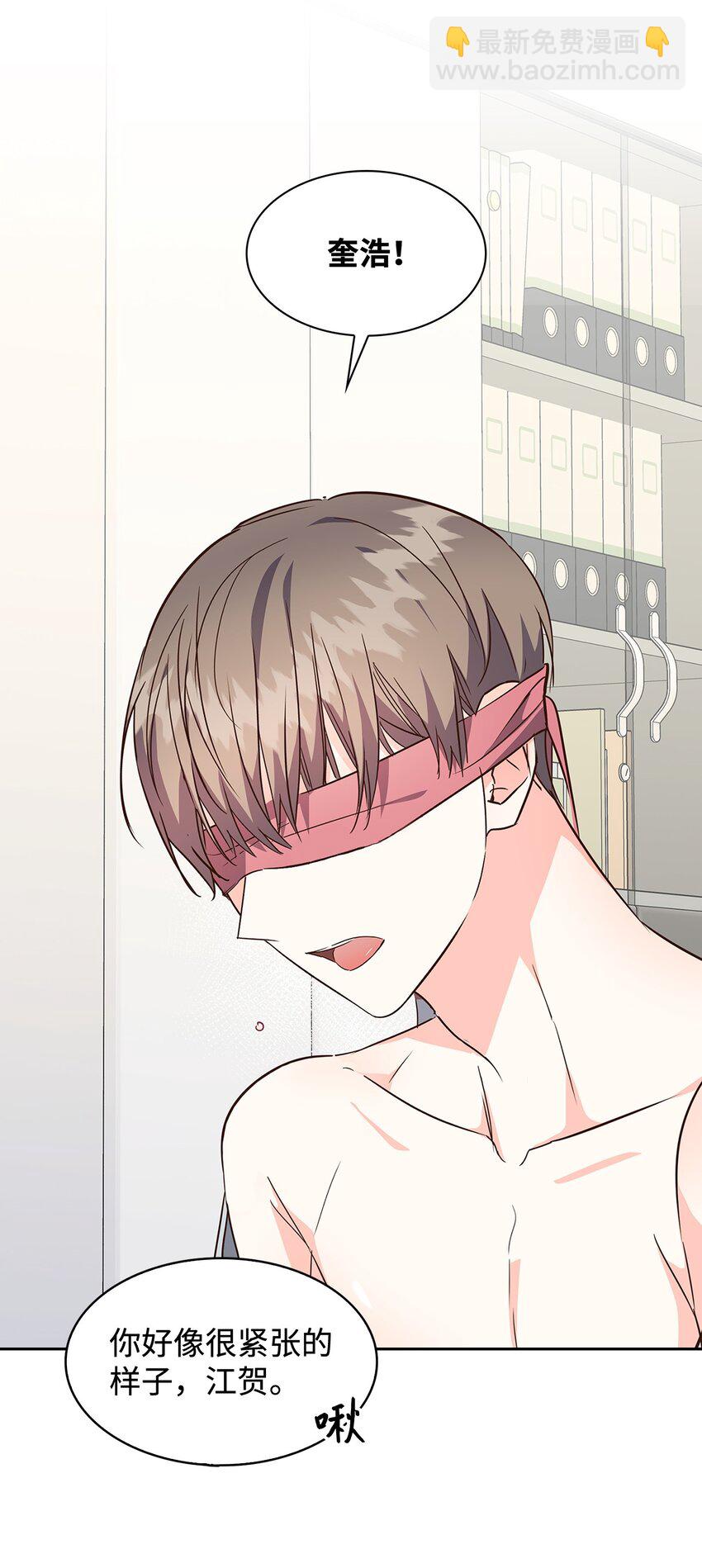 115 猜谜-第115话