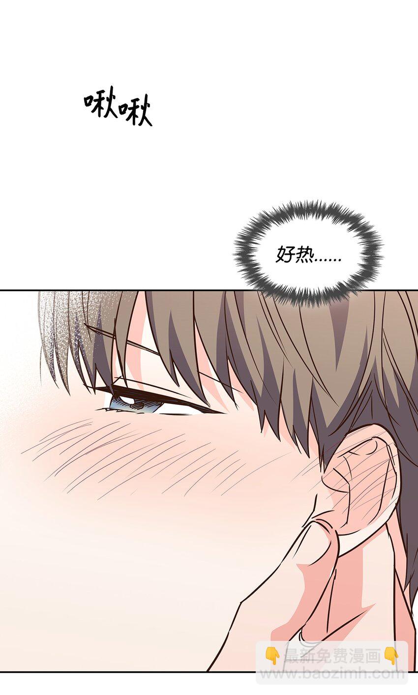 115 猜谜-第115话