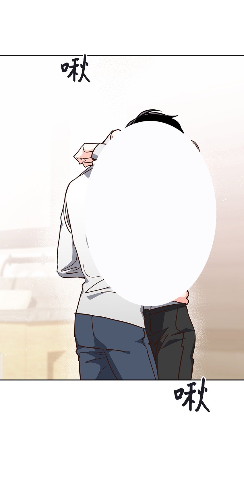 119 醉意-第119话