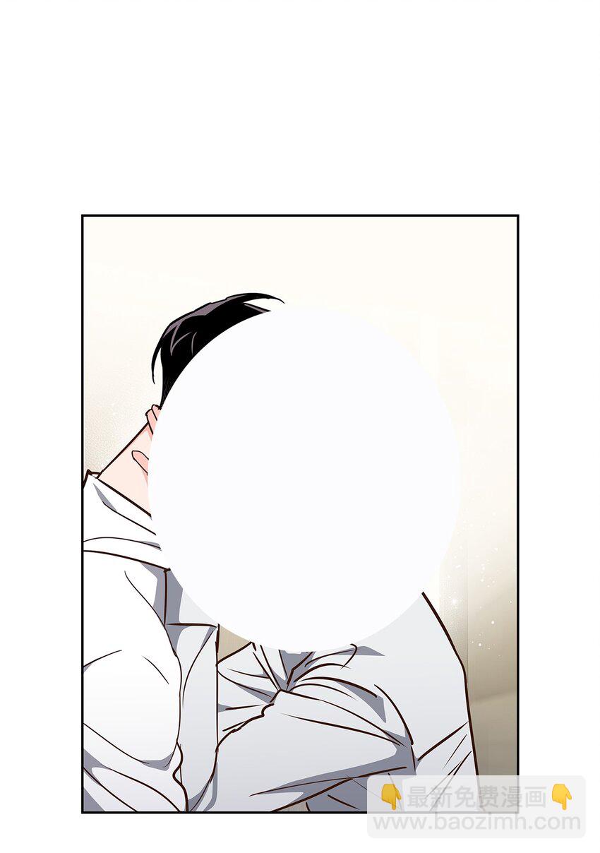 119 醉意-第119话