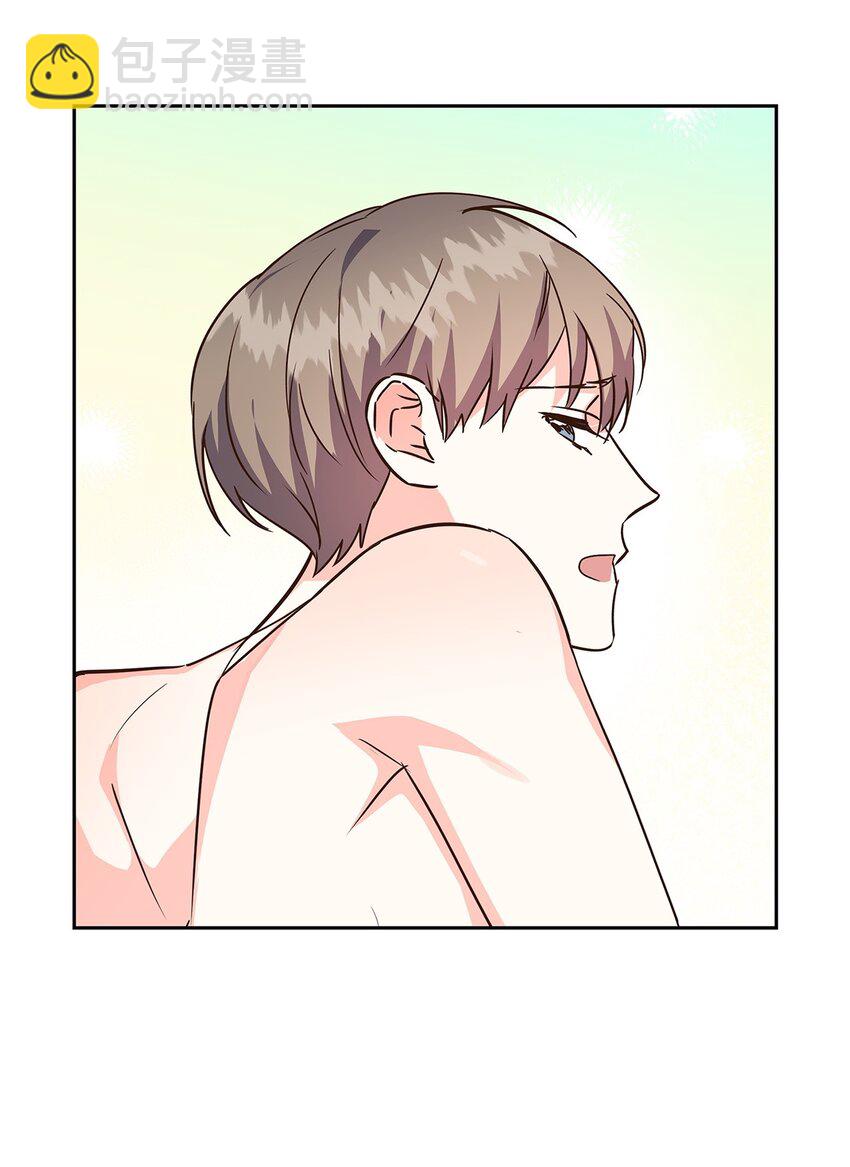 119 醉意-第119话