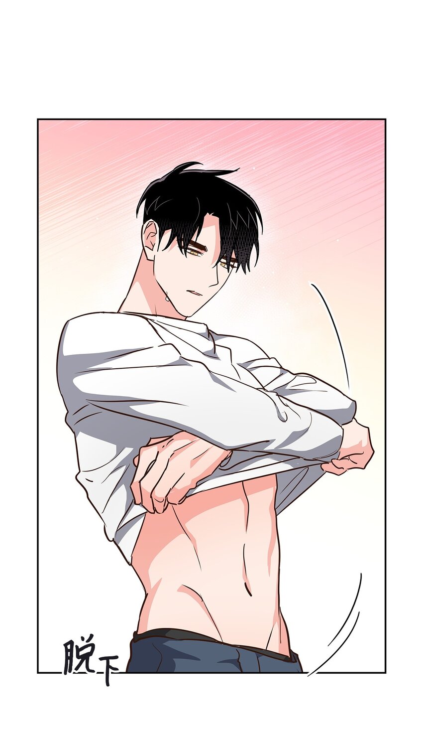 119 醉意-第119话