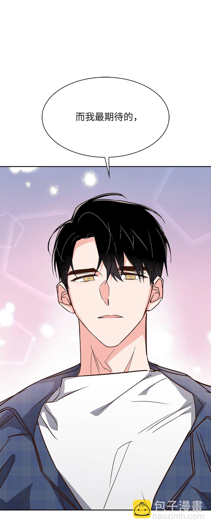 119 醉意-第119话