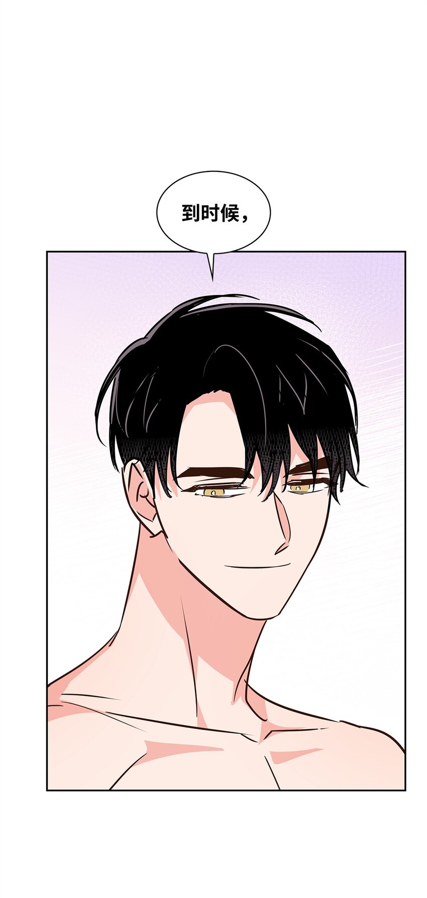 121 思念有声(1/2)-第121话