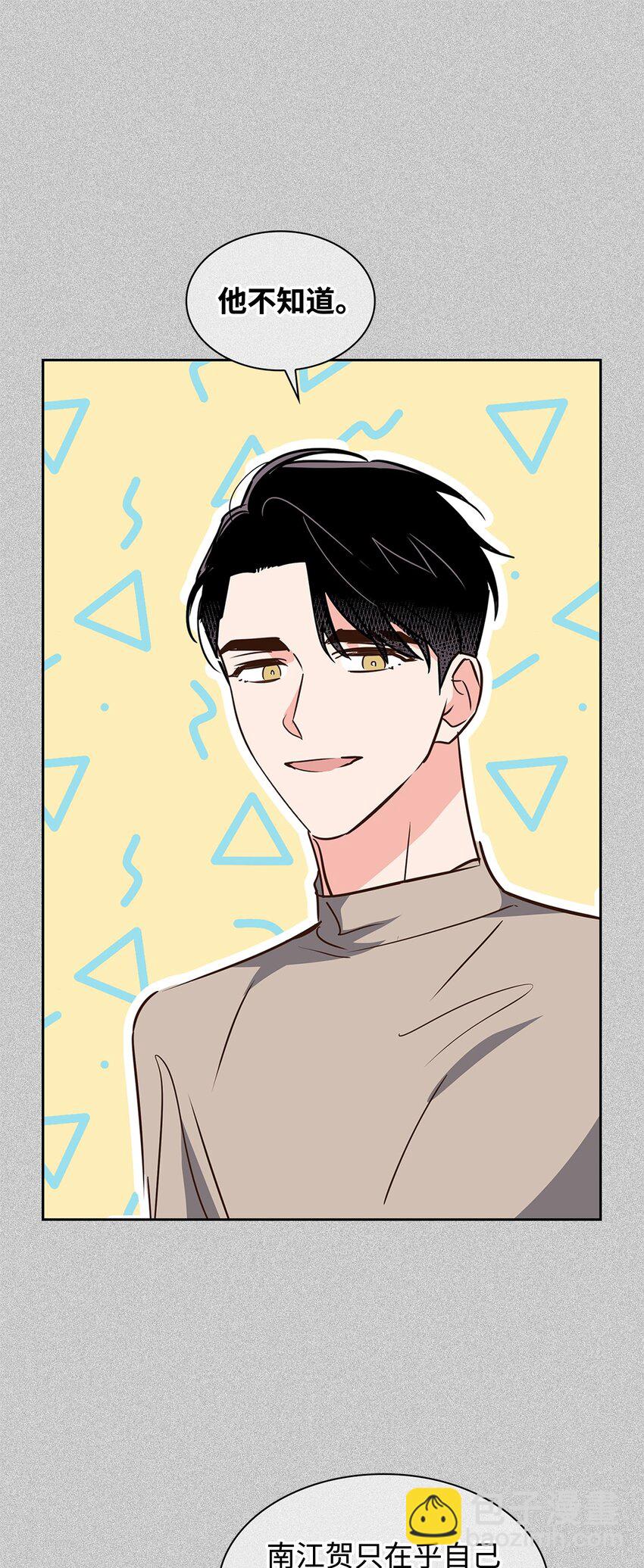 121 思念有声(1/2)-第121话