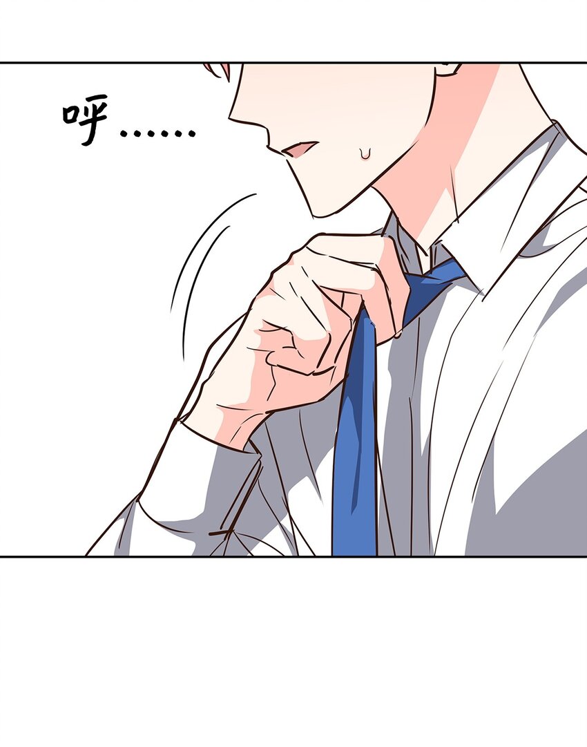 121 思念有声(1/2)-第121话