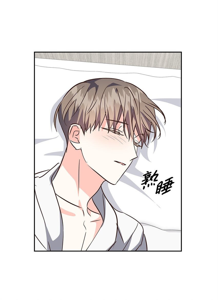 121 思念有声(1/2)-第121话