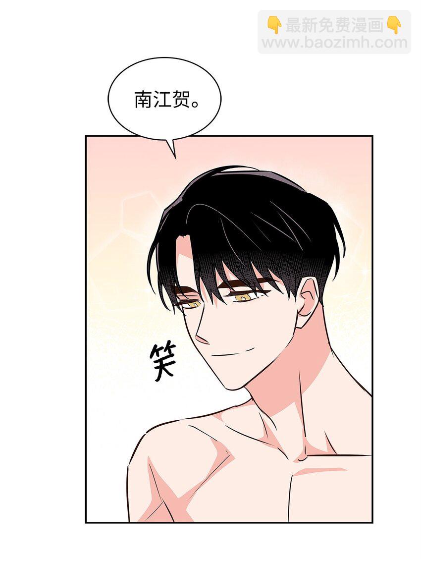 121 思念有声(1/2)-第121话