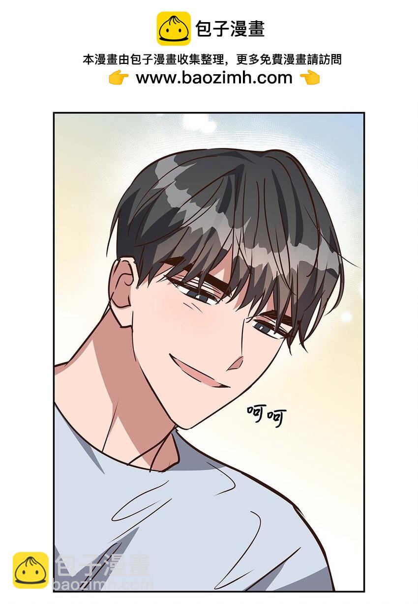 123 鼎盛德塔-第123话