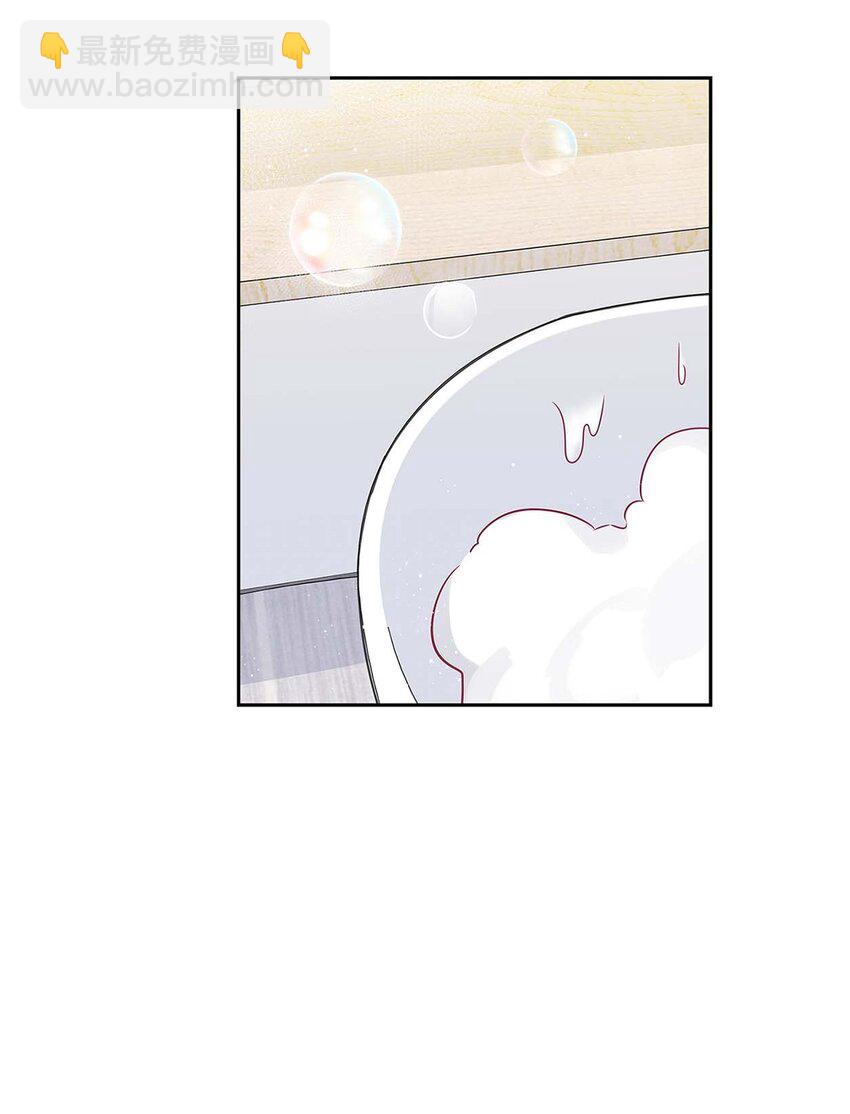 123 鼎盛德塔-第123话