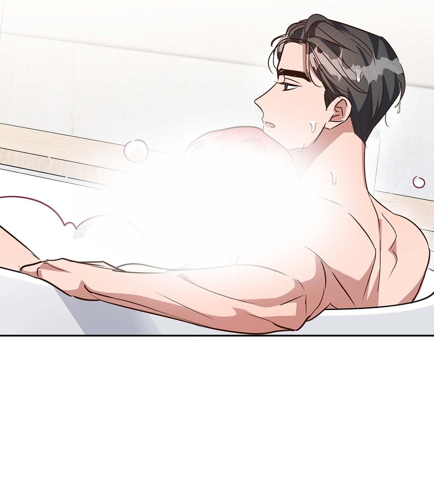 123 鼎盛德塔-第123话