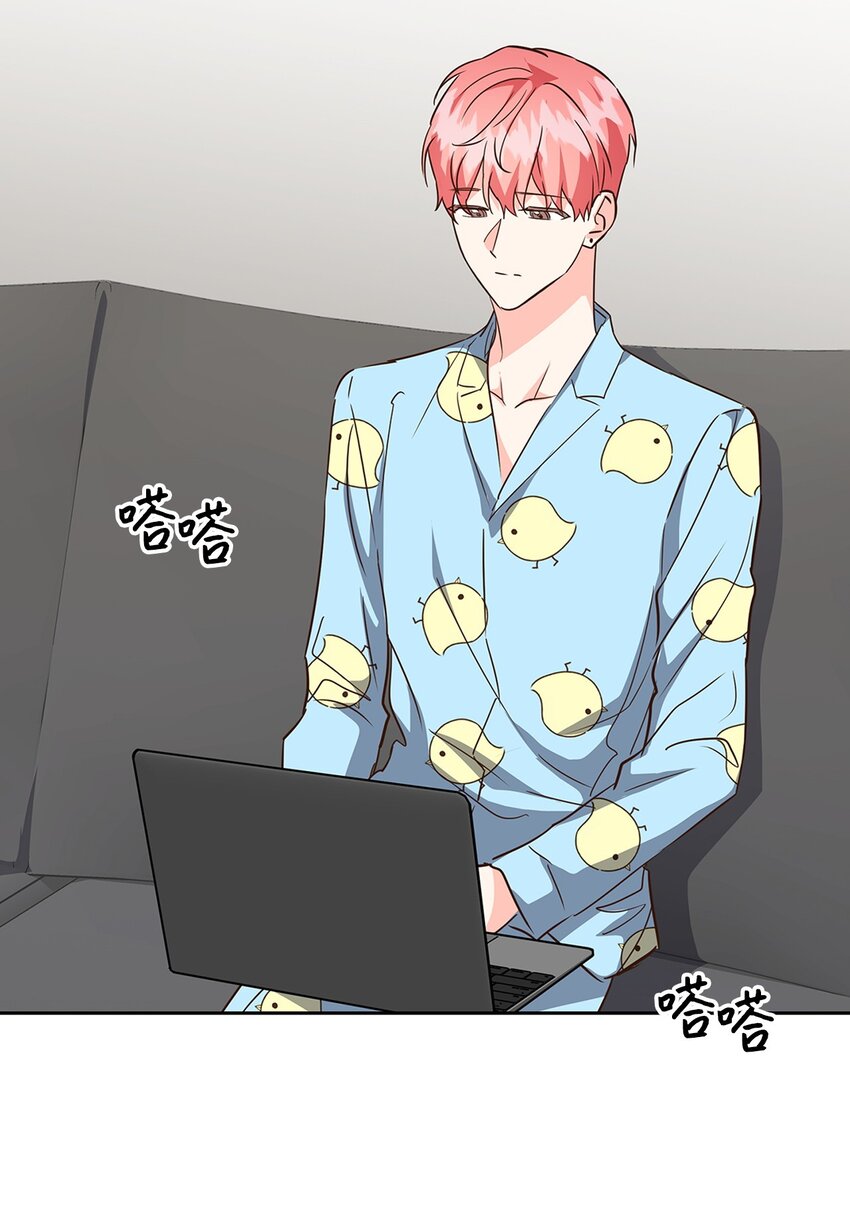 125 激将法(1/2)-第125话