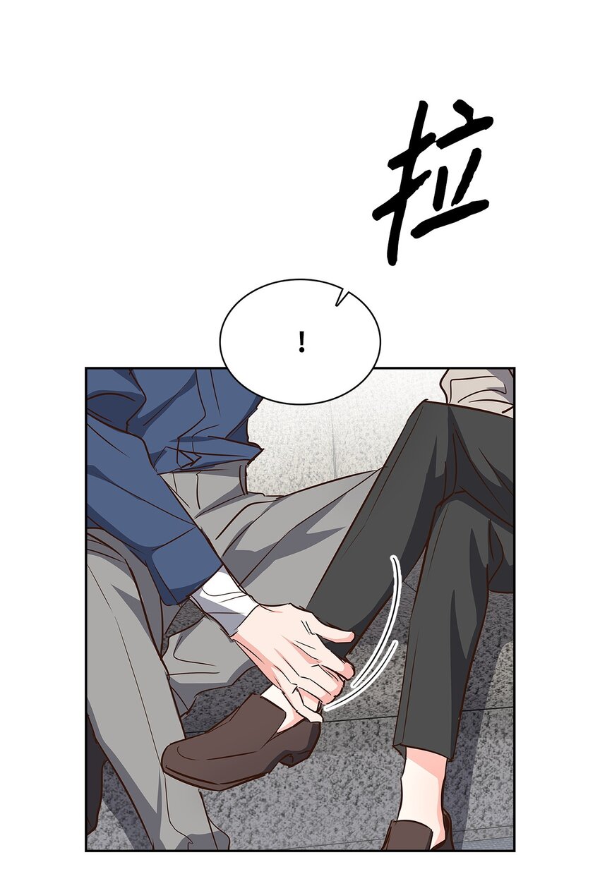 127 吃飞醋(1/2)-第127话