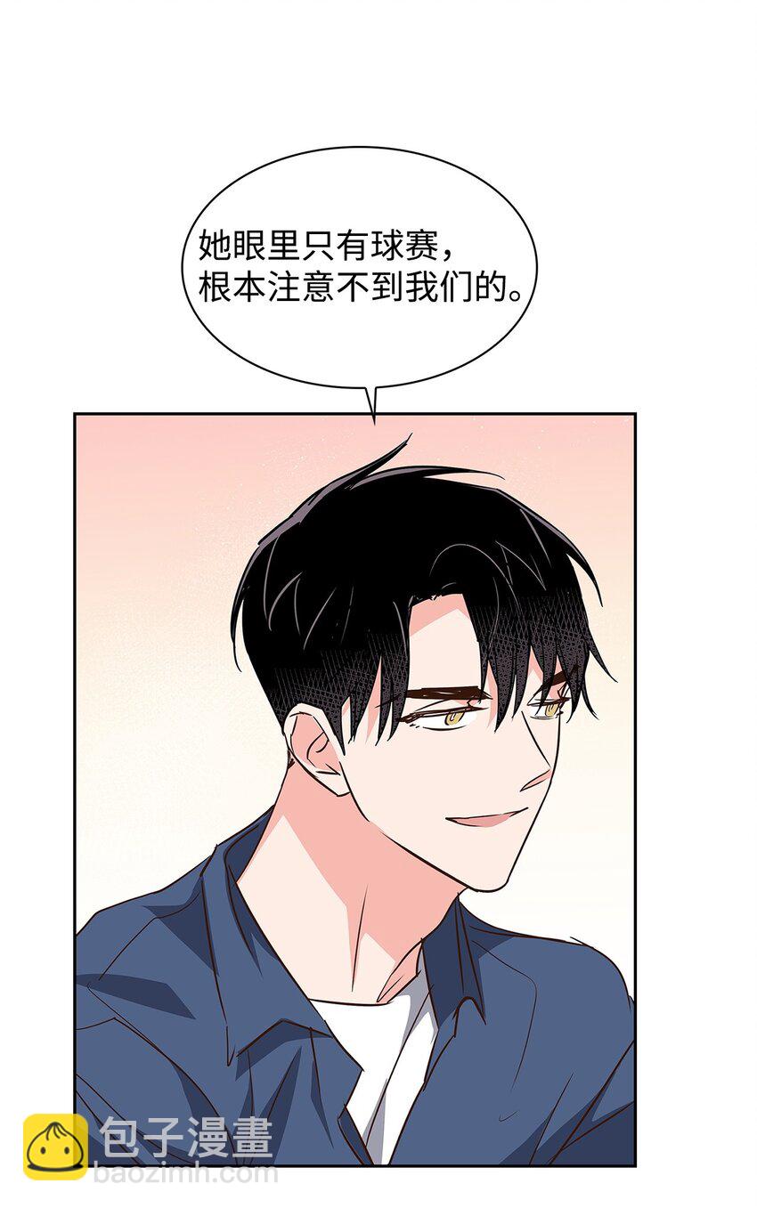 127 吃飞醋(1/2)-第127话