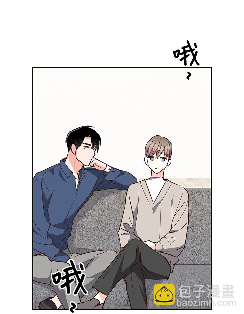 127 吃飞醋(1/2)-第127话