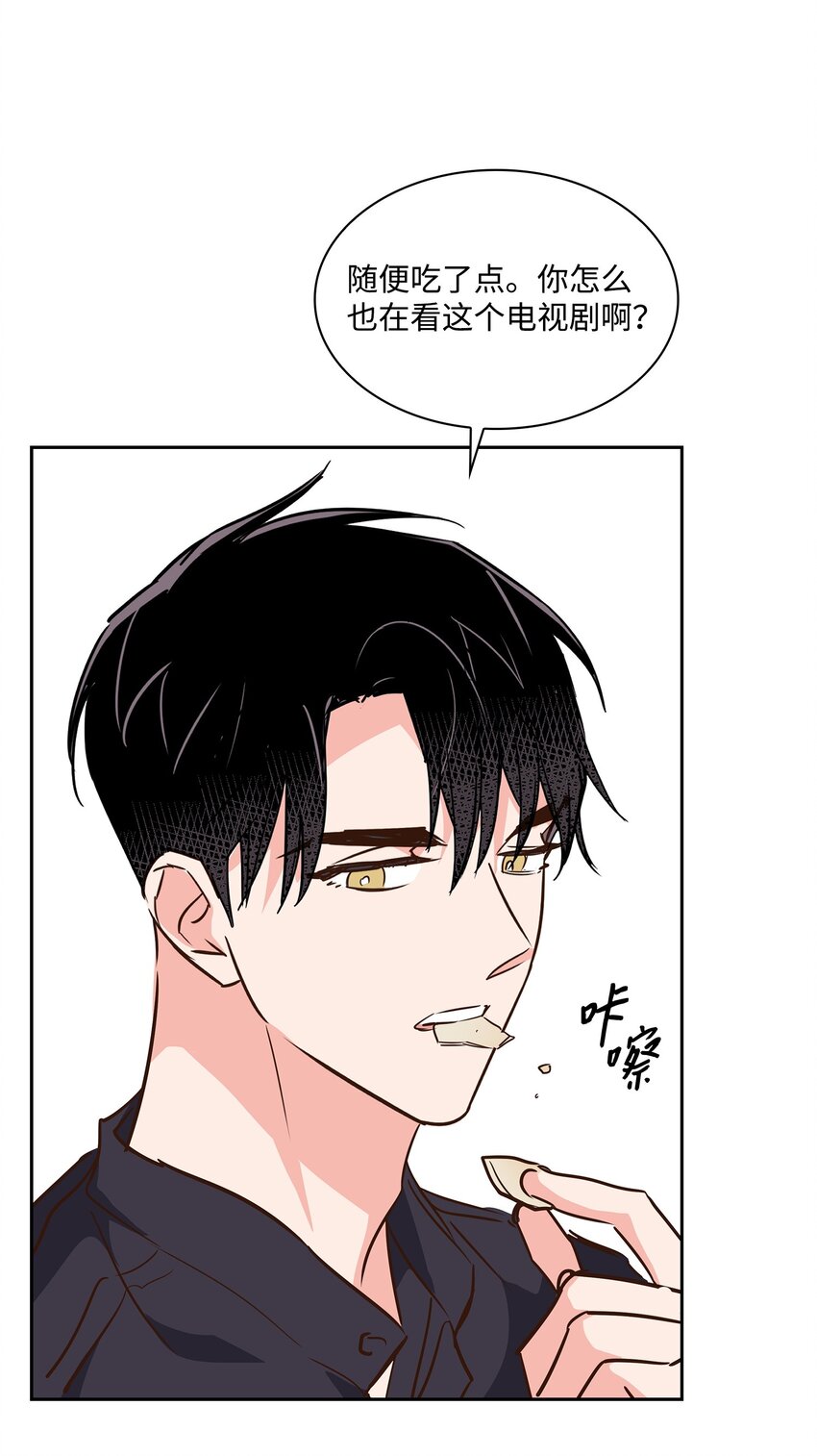 129 脖子上的缰绳-第129话