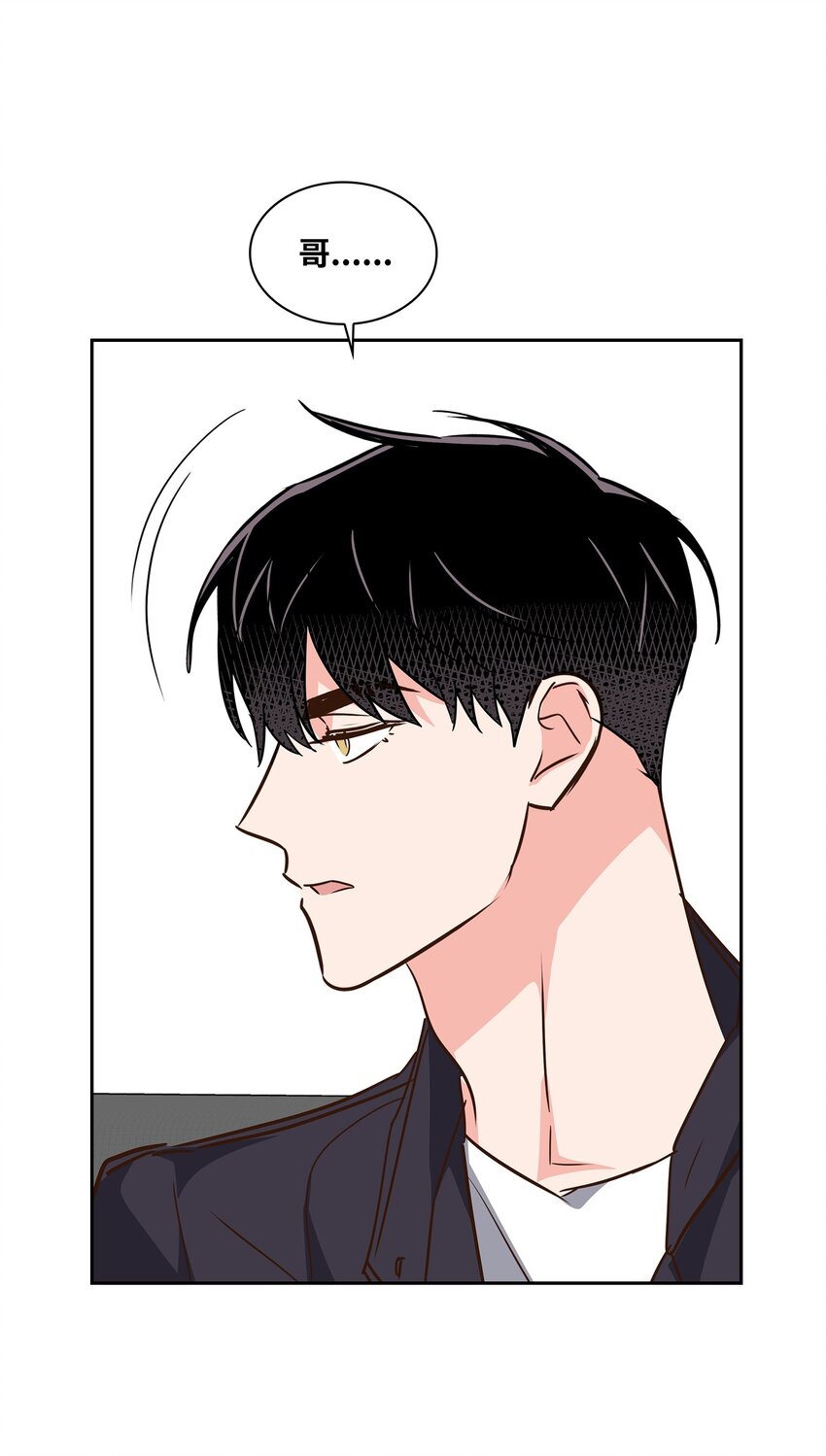 129 脖子上的缰绳-第129话