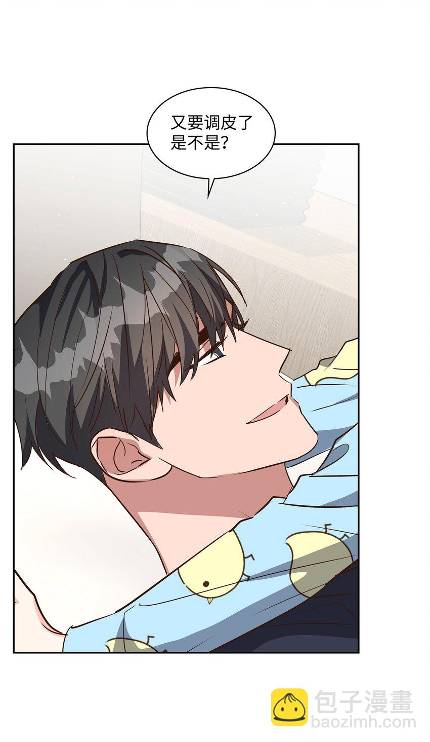 129 脖子上的缰绳-第129话