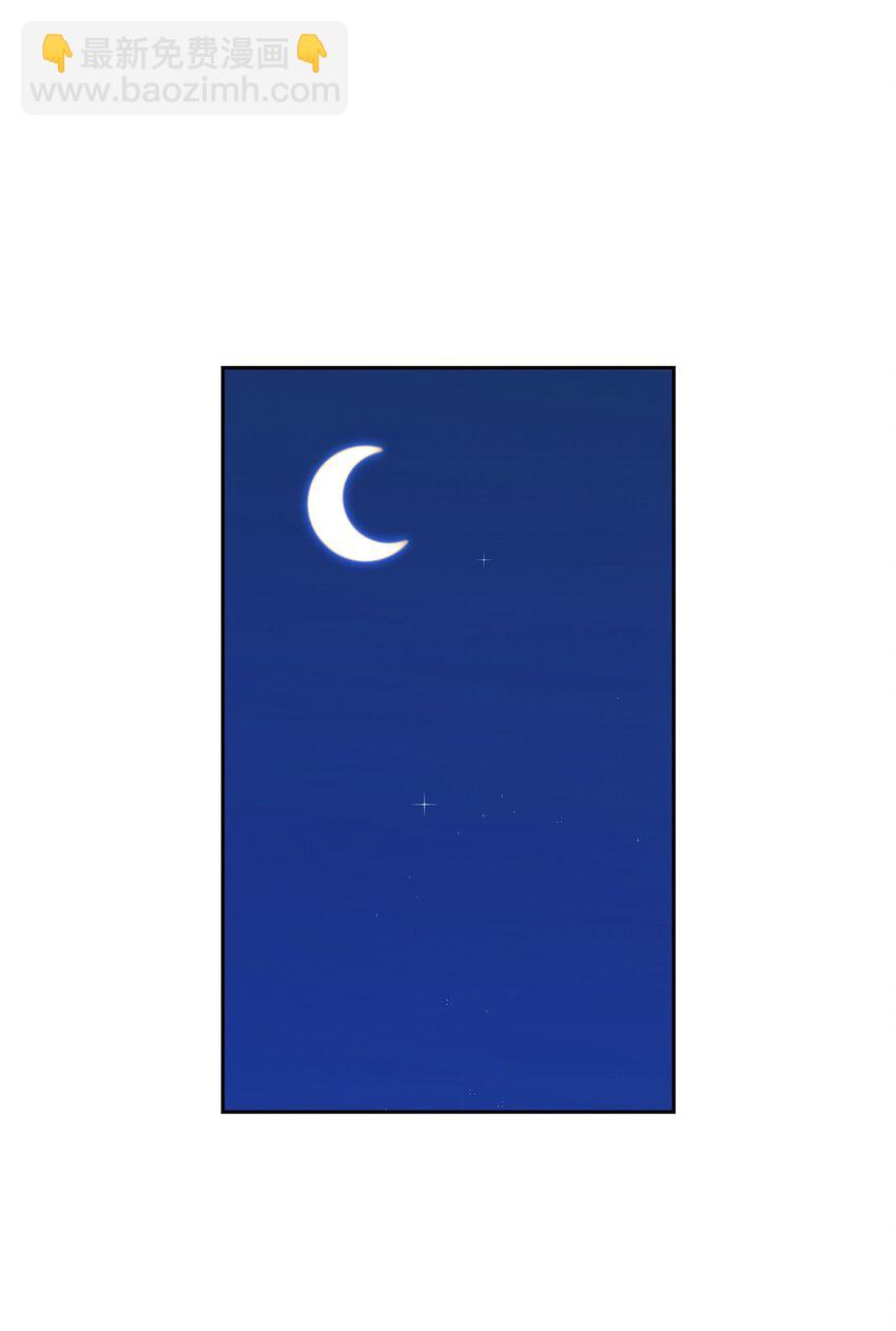 133 运气最佳(1/2)-第133话