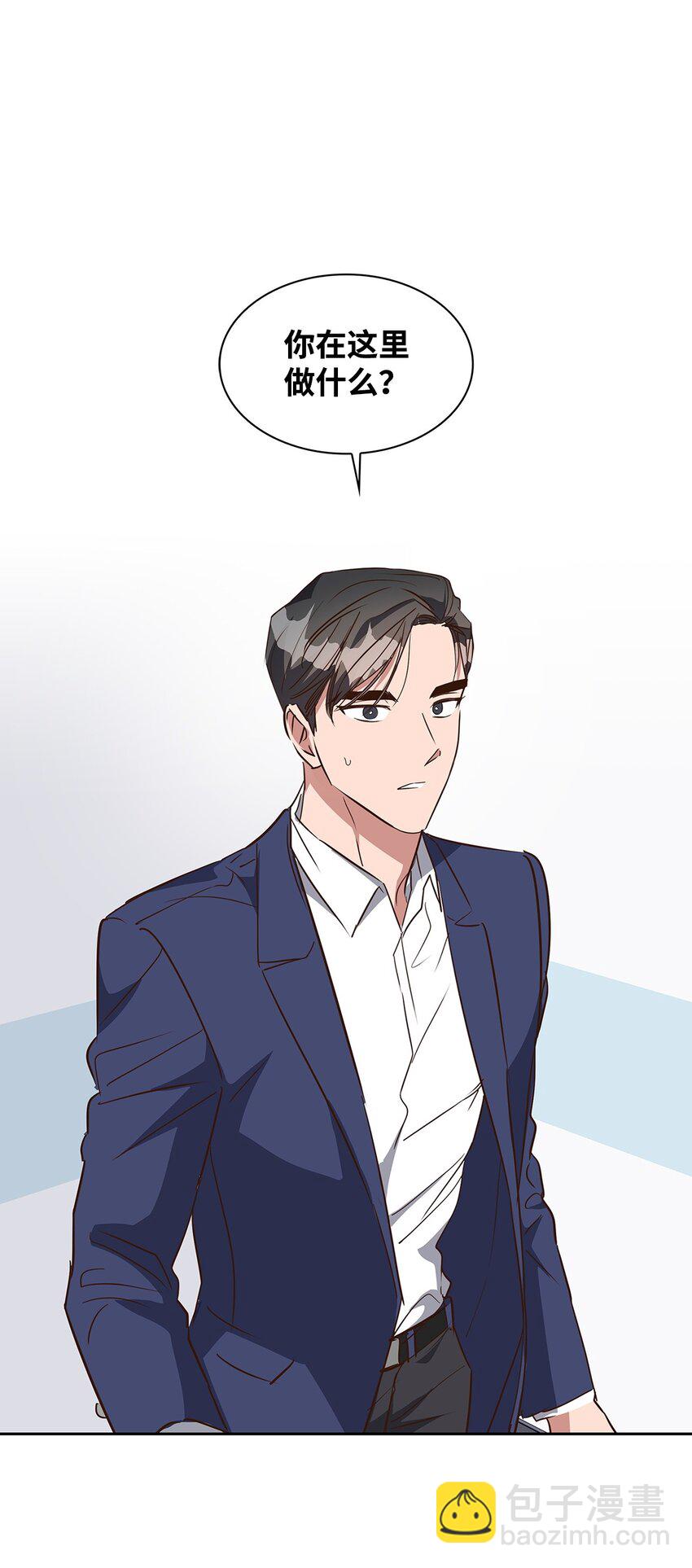 137 录音(1/2)-第137话