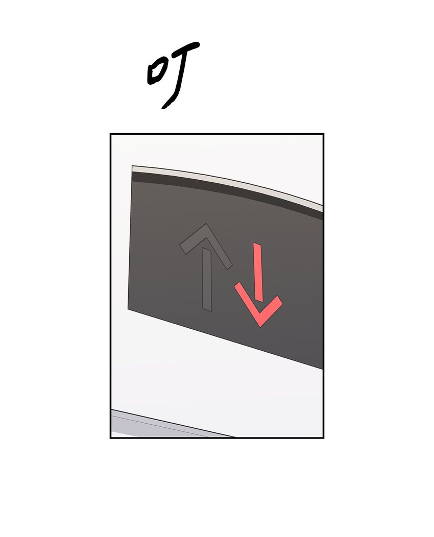 139 新的发现(1/2)-第139话