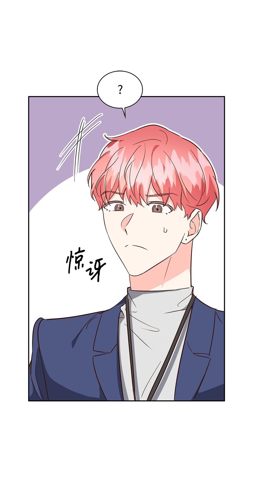 139 新的发现(1/2)-第139话