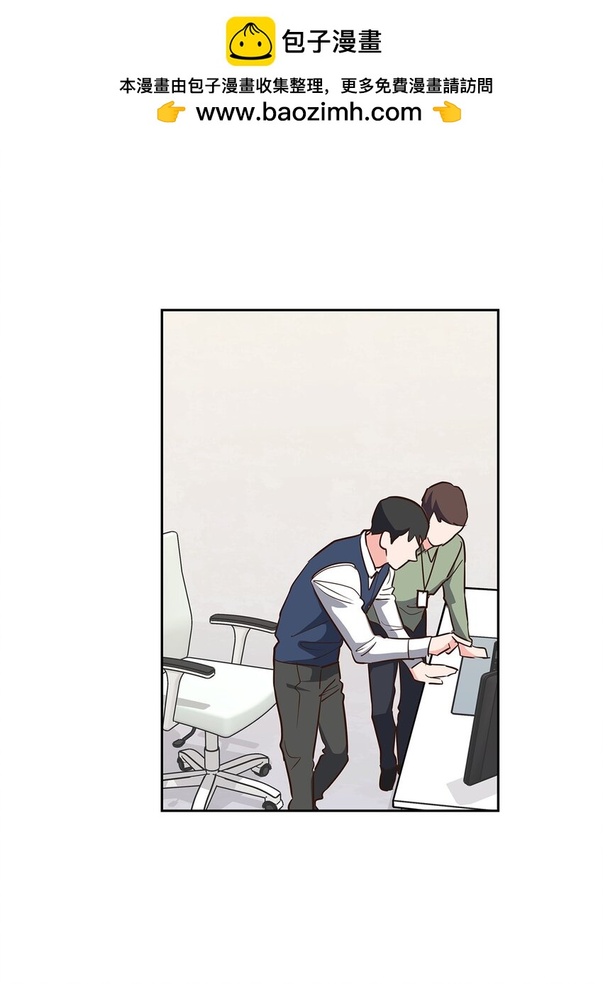 139 新的发现(1/2)-第139话