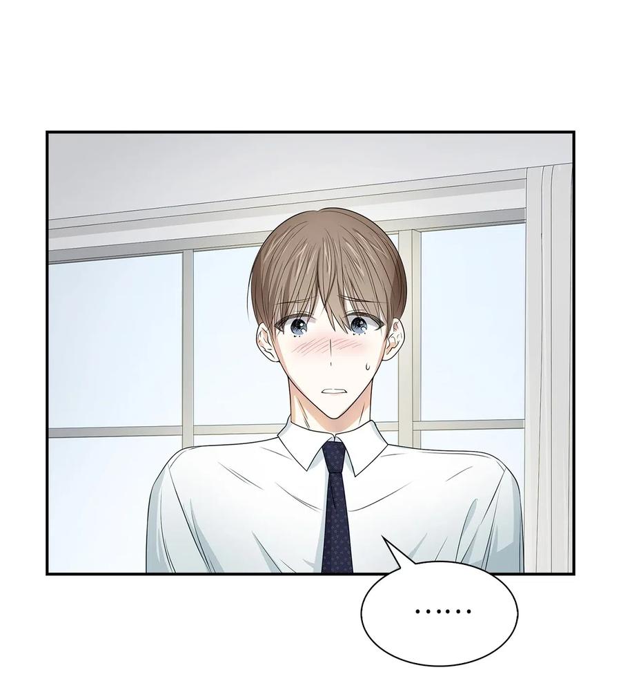 15 收费标准(1/2)-第15话