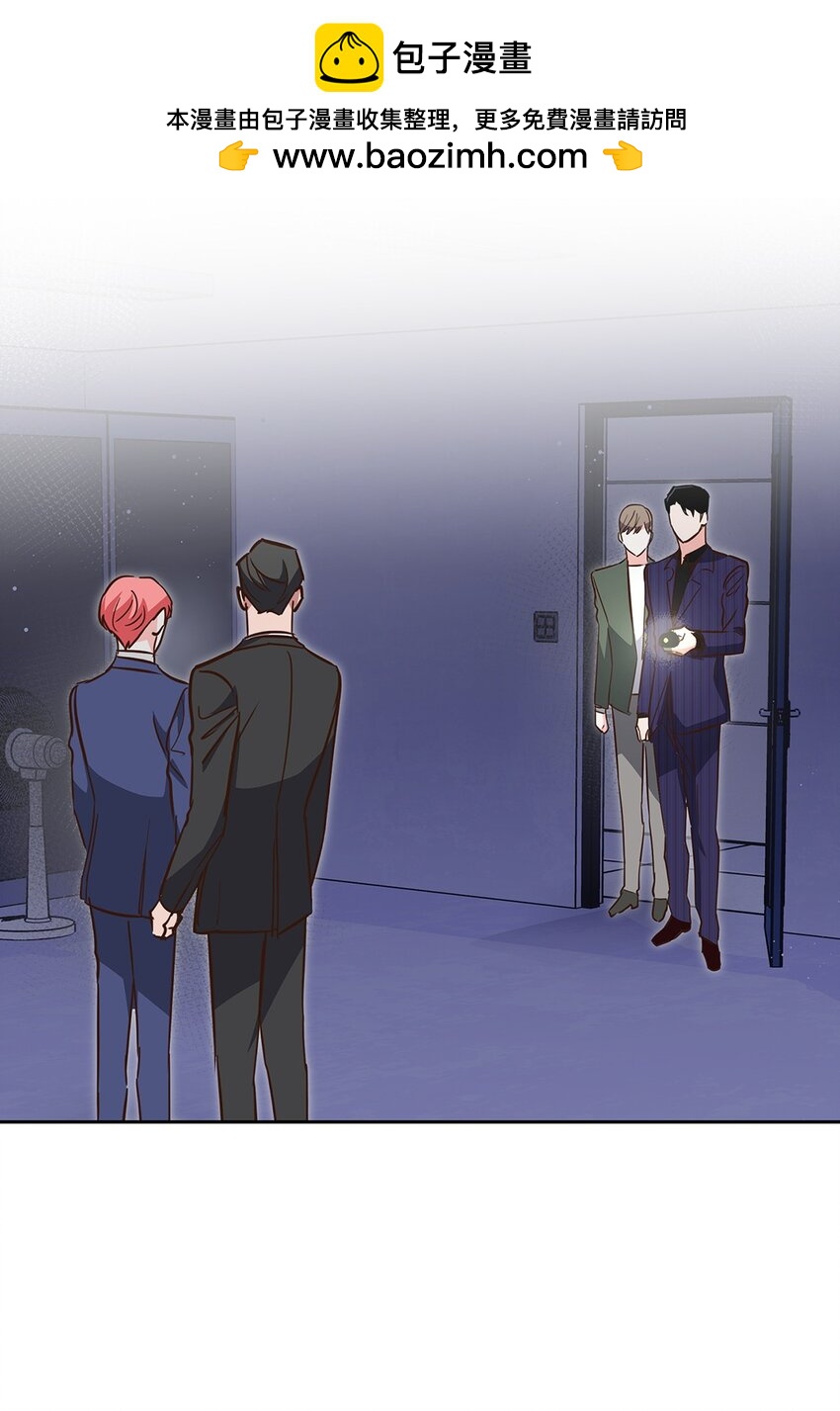 141 争论(1/2)-第141话