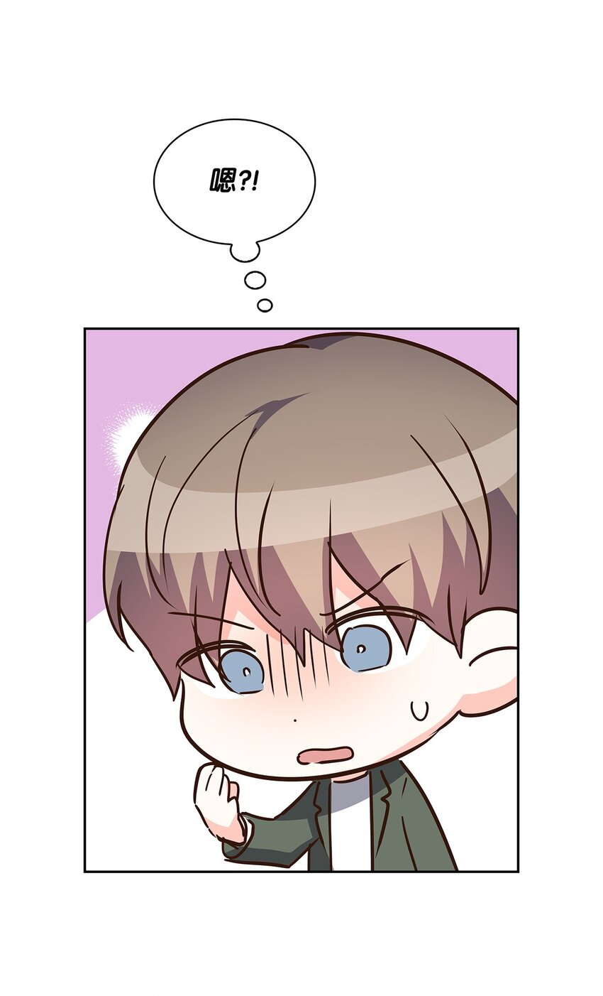 141 争论(1/2)-第141话