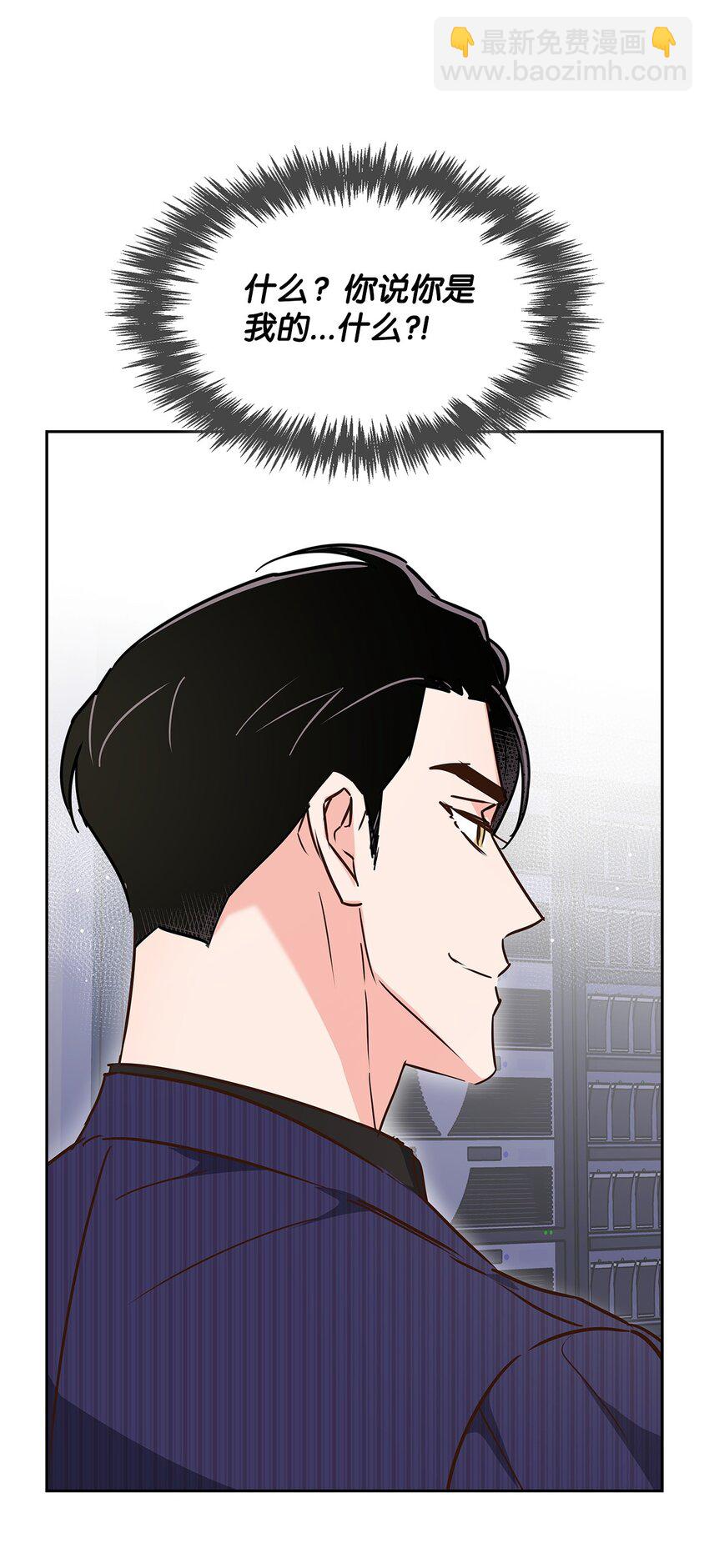 141 争论(1/2)-第141话