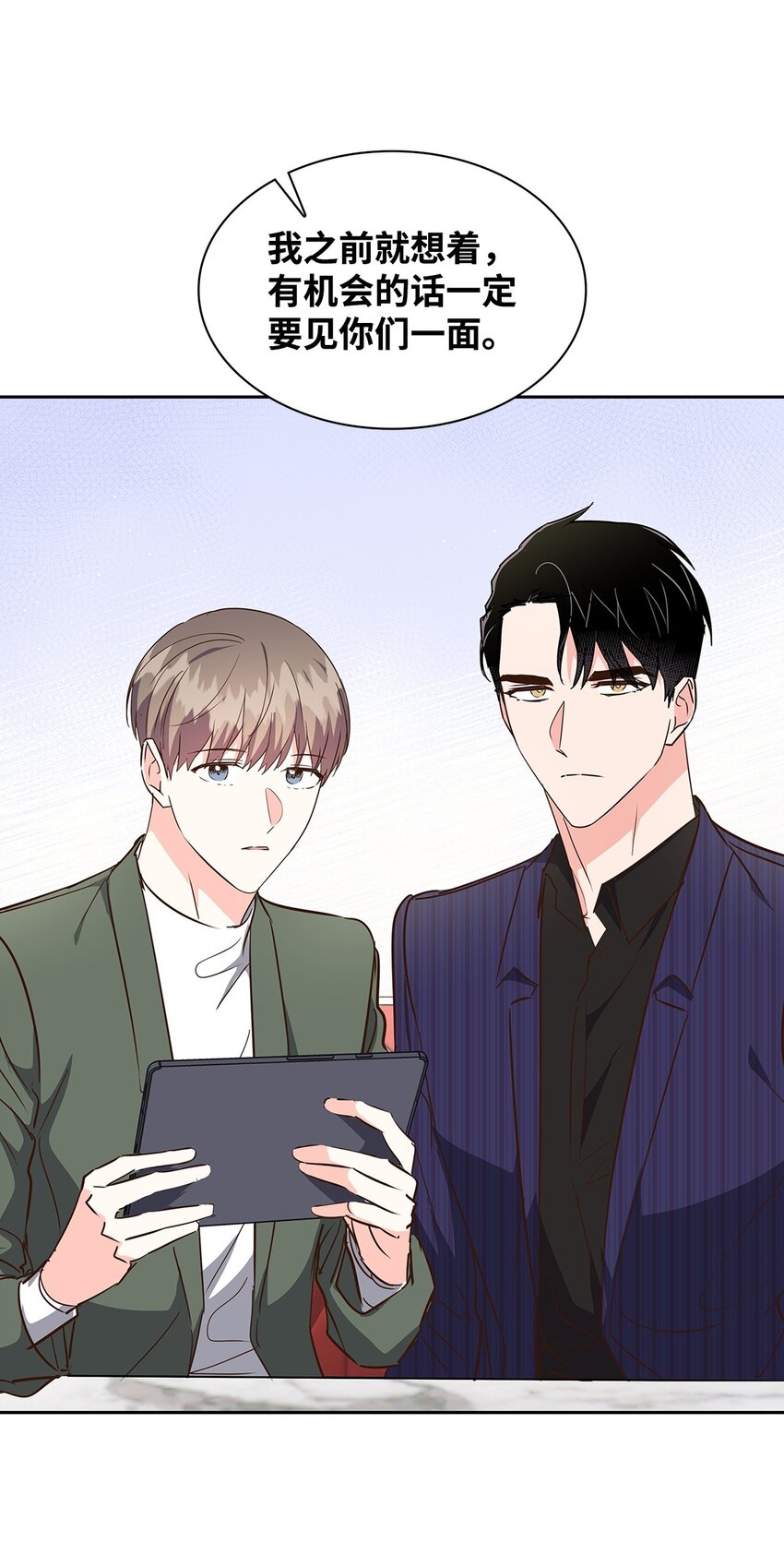 141 争论(1/2)-第141话