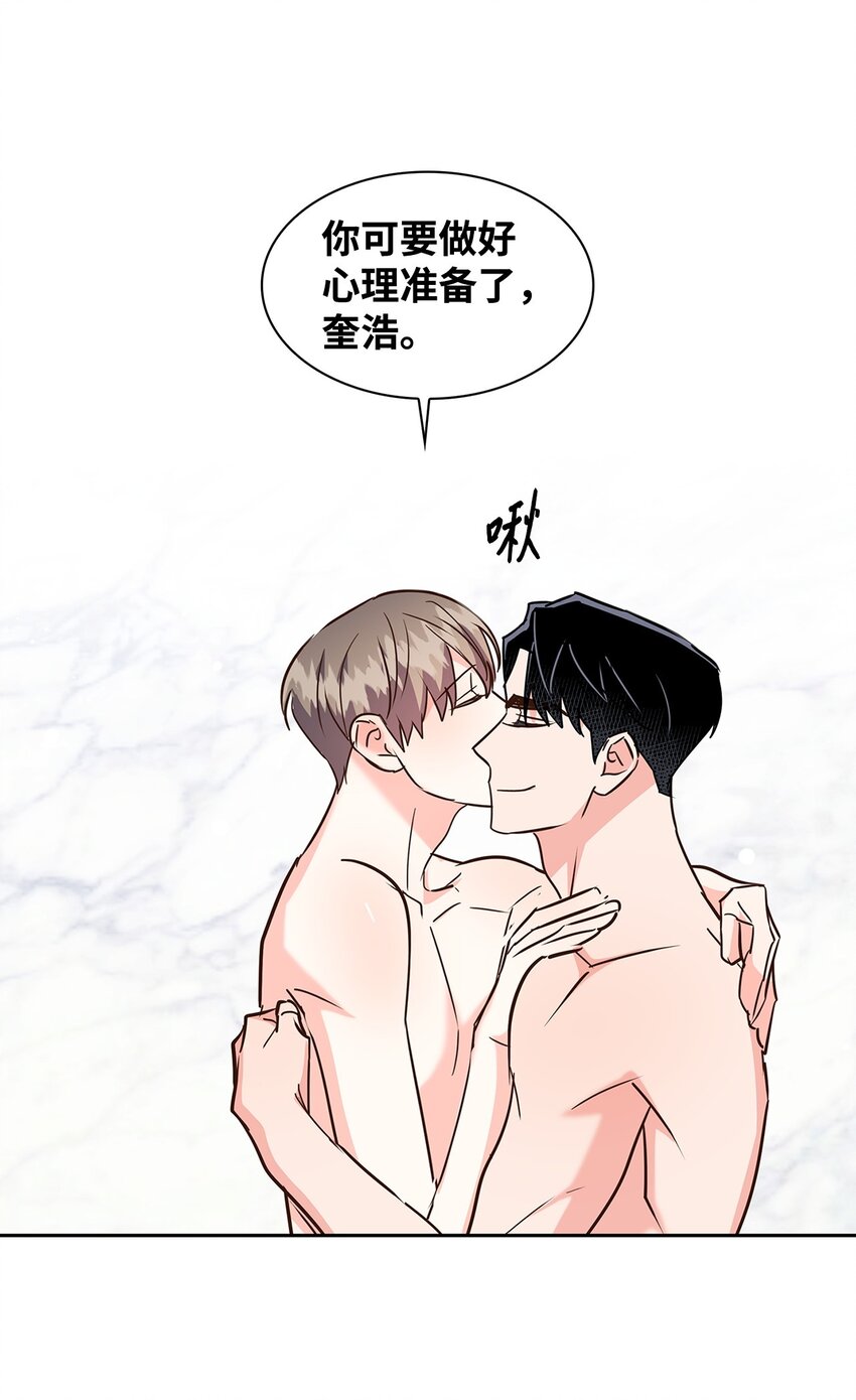 143 充实的世界(1/2)-第143话