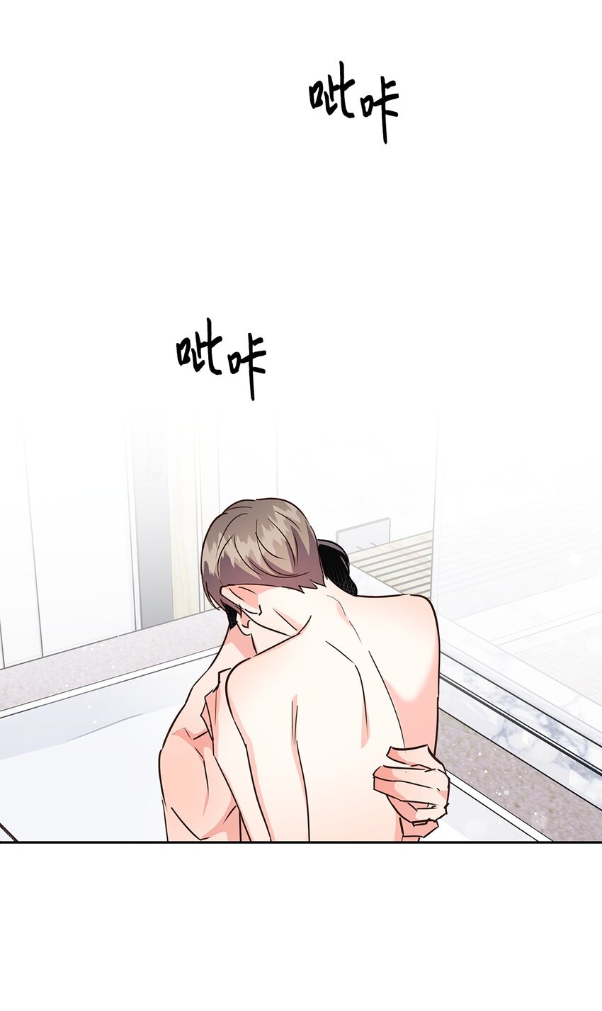 143 充实的世界(1/2)-第143话