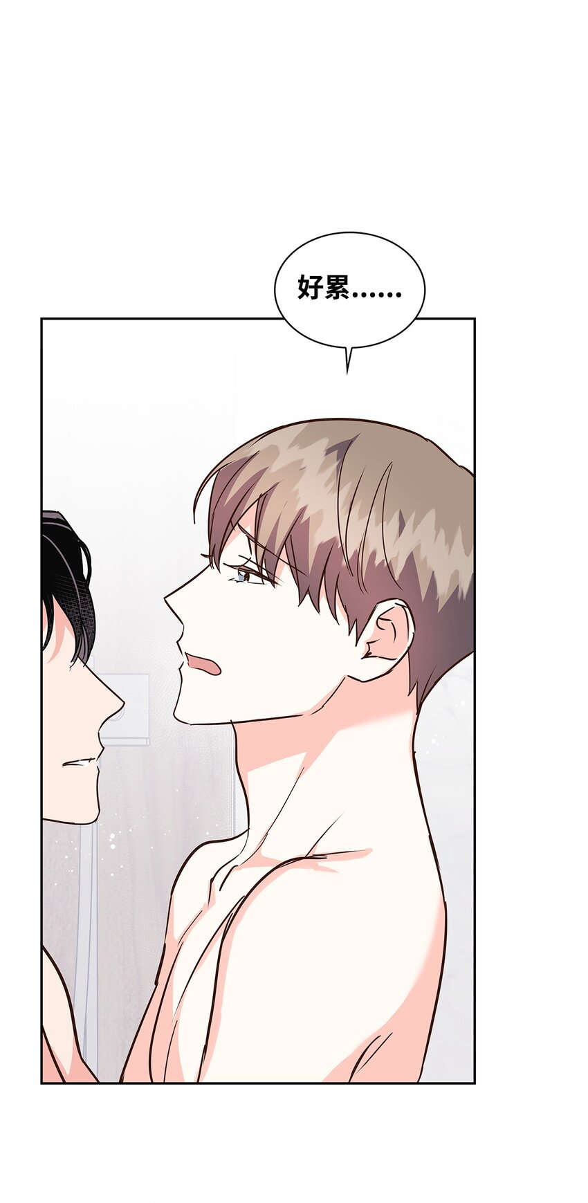 143 充实的世界(1/2)-第143话