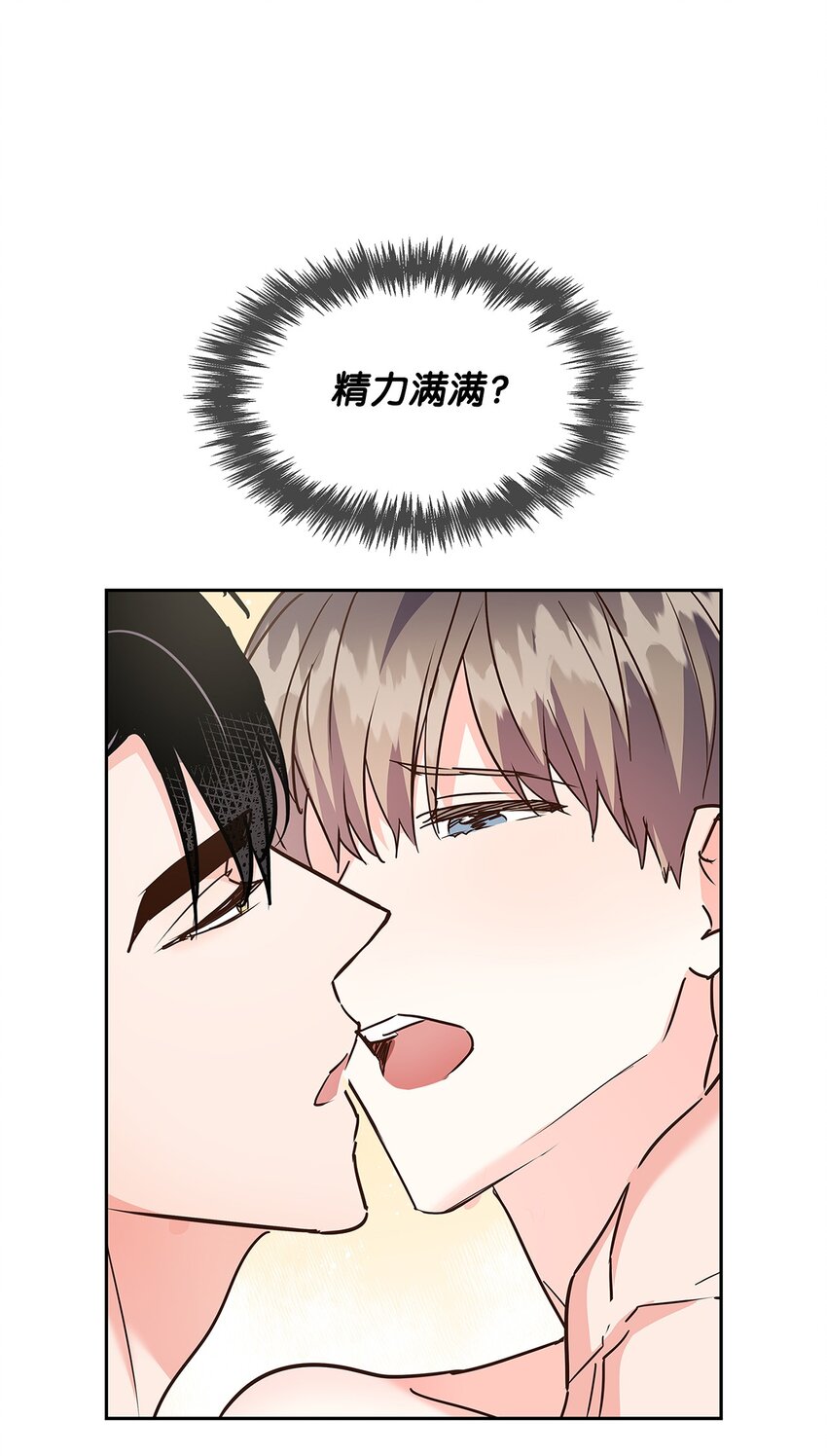 143 充实的世界(1/2)-第143话