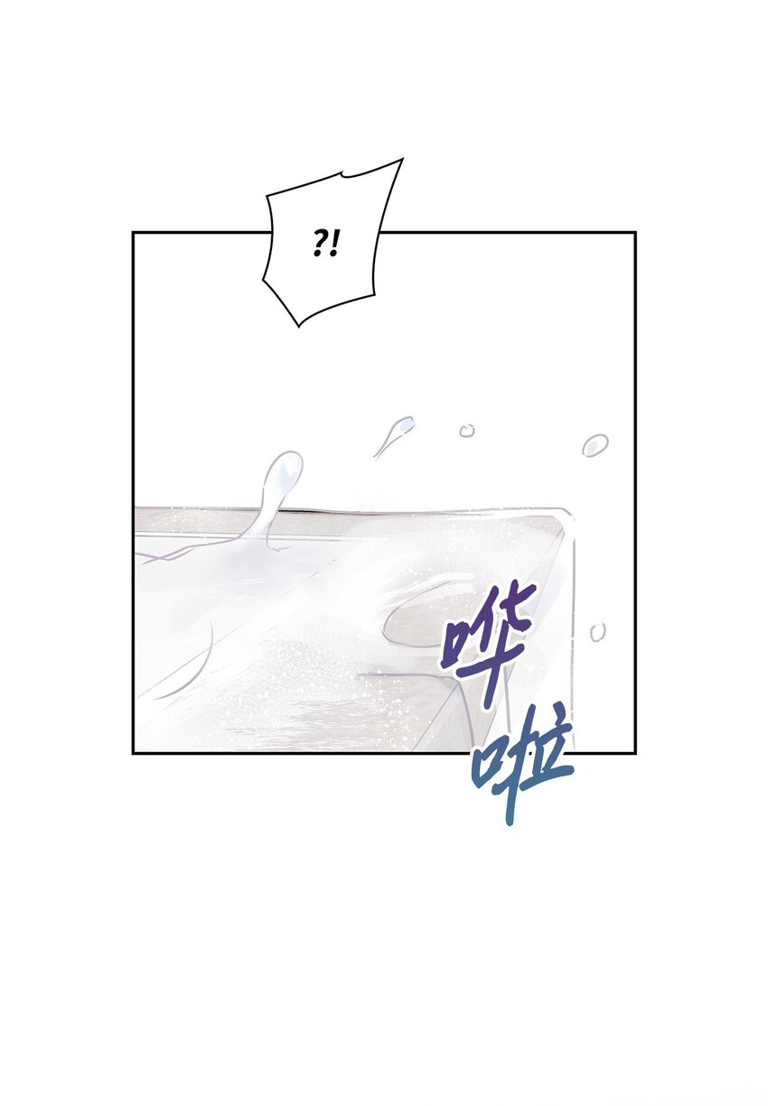 143 充实的世界(1/2)-第143话