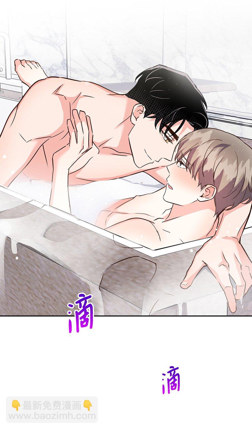 143 充实的世界(1/2)-第143话