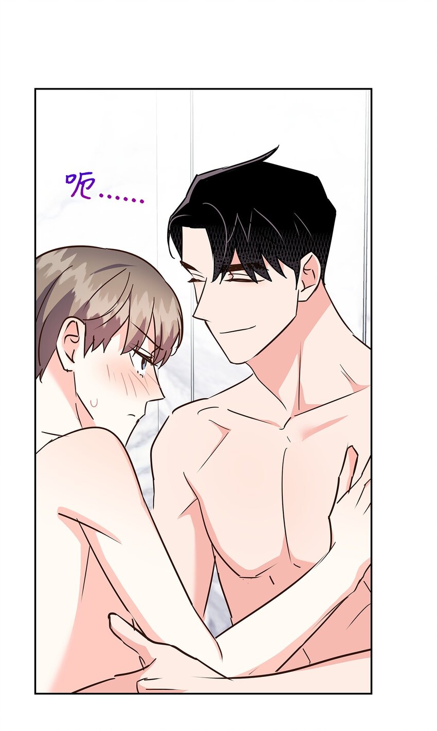 143 充实的世界(1/2)-第143话