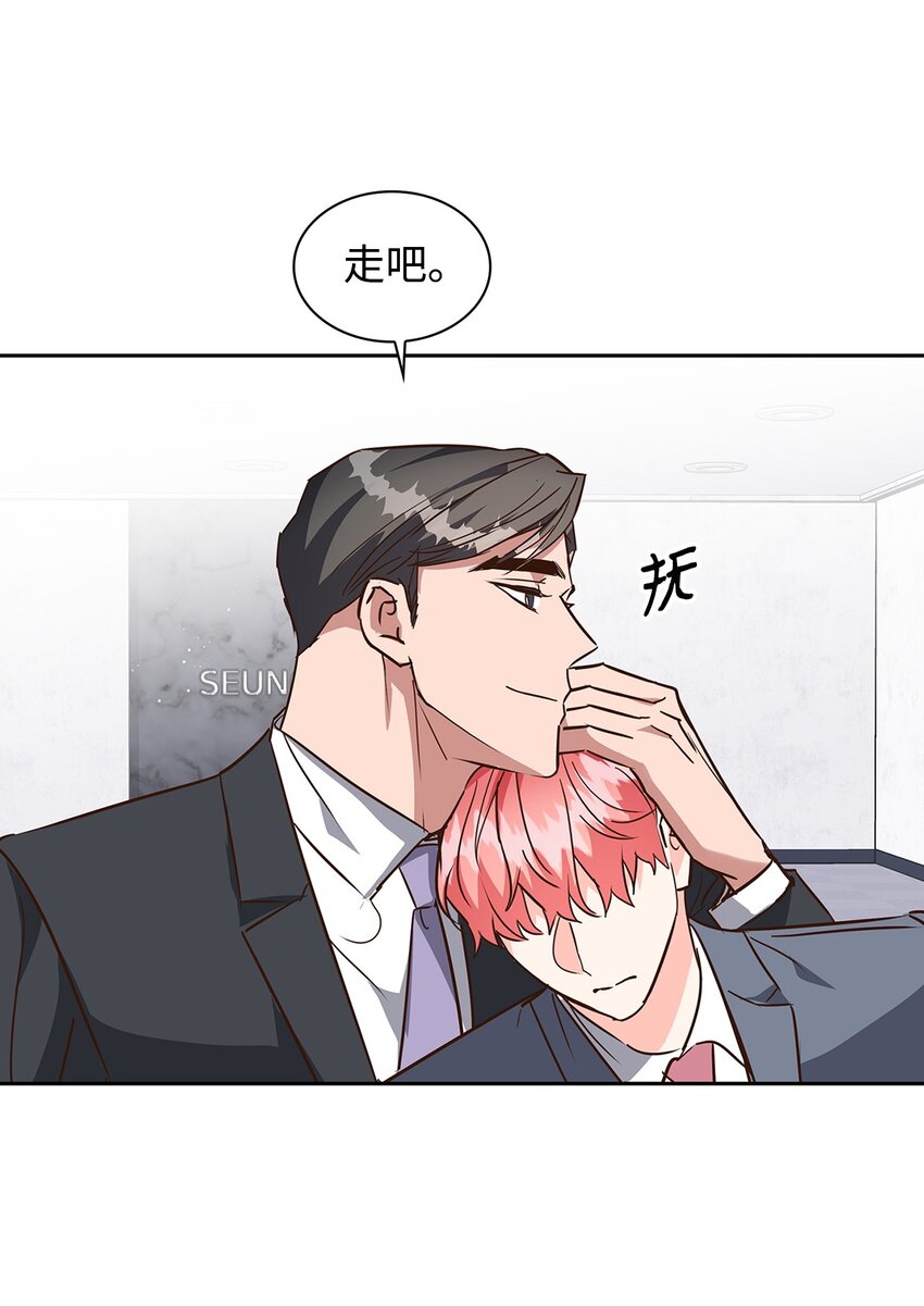 145 陪伴(1/2)-第145话